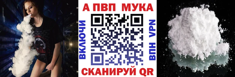 Названия наркотиков Ельня АМФЕТАМИН  MDMA  ГАШИШ  ТГК  МЕФ  Галлюциногенные грибы  Канабис 