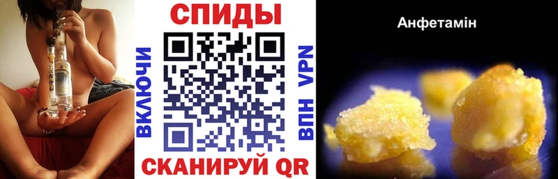 закладки  Ельня  АМФ 98% 