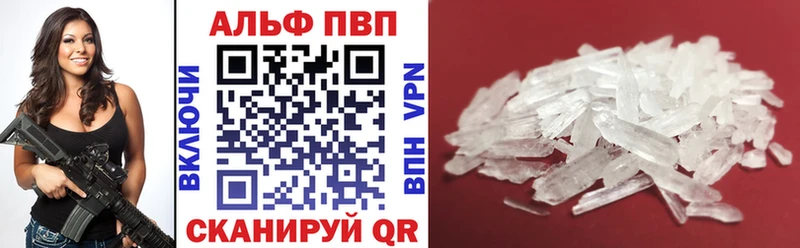 OMG ТОР  Ельня  А ПВП Соль 
