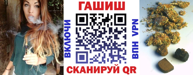 где продают   Ельня  ГАШИШ Premium 