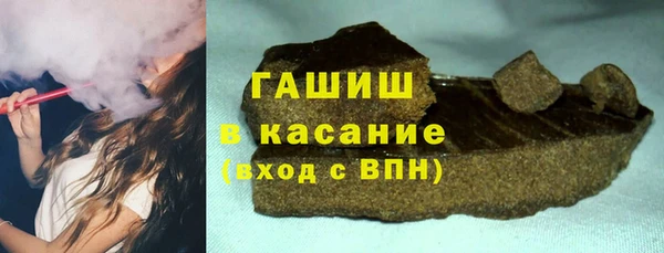 гидропоника Горняк