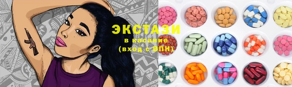 таблы Горно-Алтайск