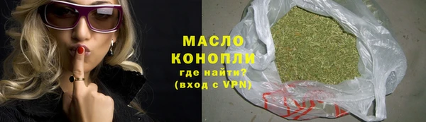 стаф Гусев