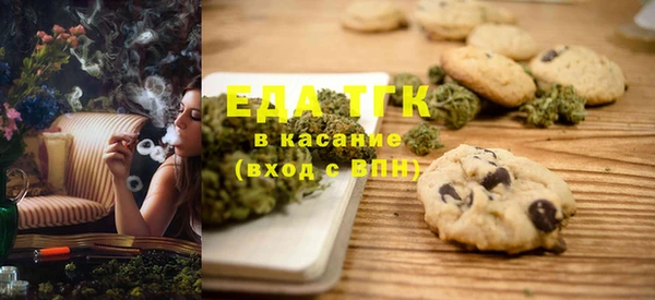 гидропоника Горняк