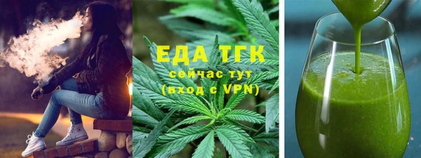 стаф Гусев