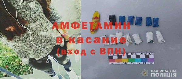 гидропоника Горняк