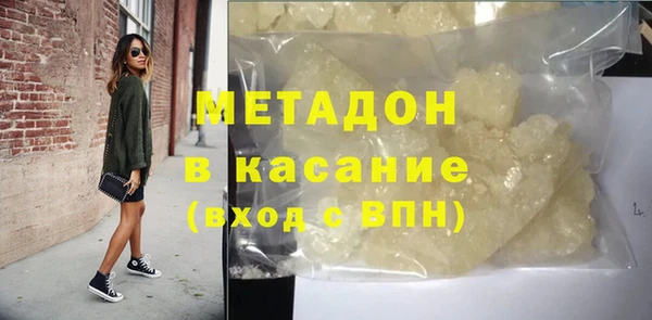 гидропоника Горняк