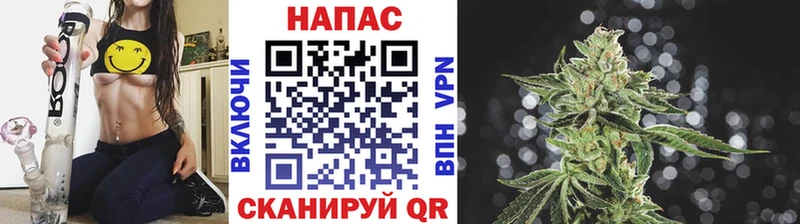 купить цена Ельня МАРИХУАНА Bruce Banner